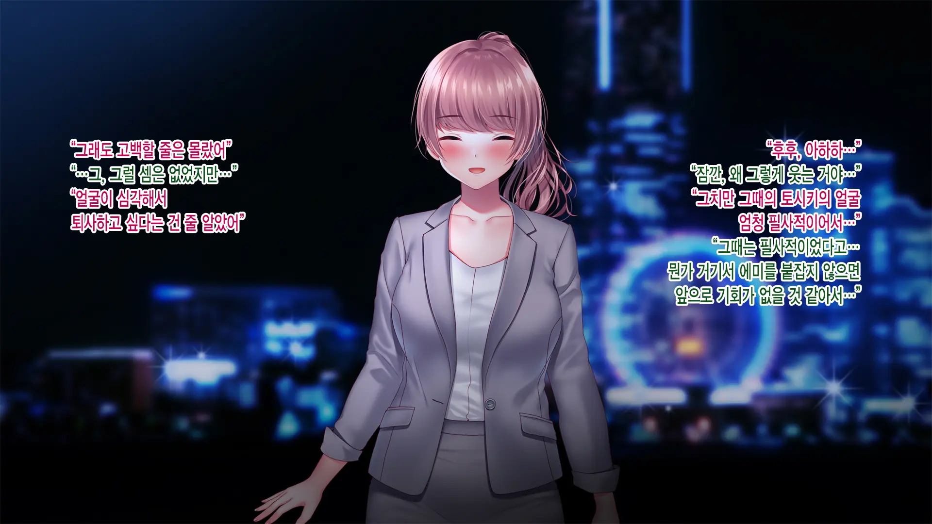 Kanojo Ga Motokare To Saru Mitai Ni Yarimakutte Ita Hanashi. | 그녀가 전남친과 미친 듯이 해대고 있었던 이야기